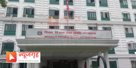 आज राष्ट्रिय विज्ञान दिवस